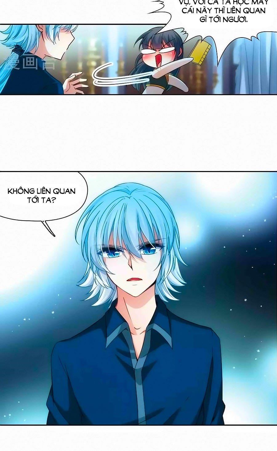 tầm trảo tiền thế chi lữ chapter 176.2 18