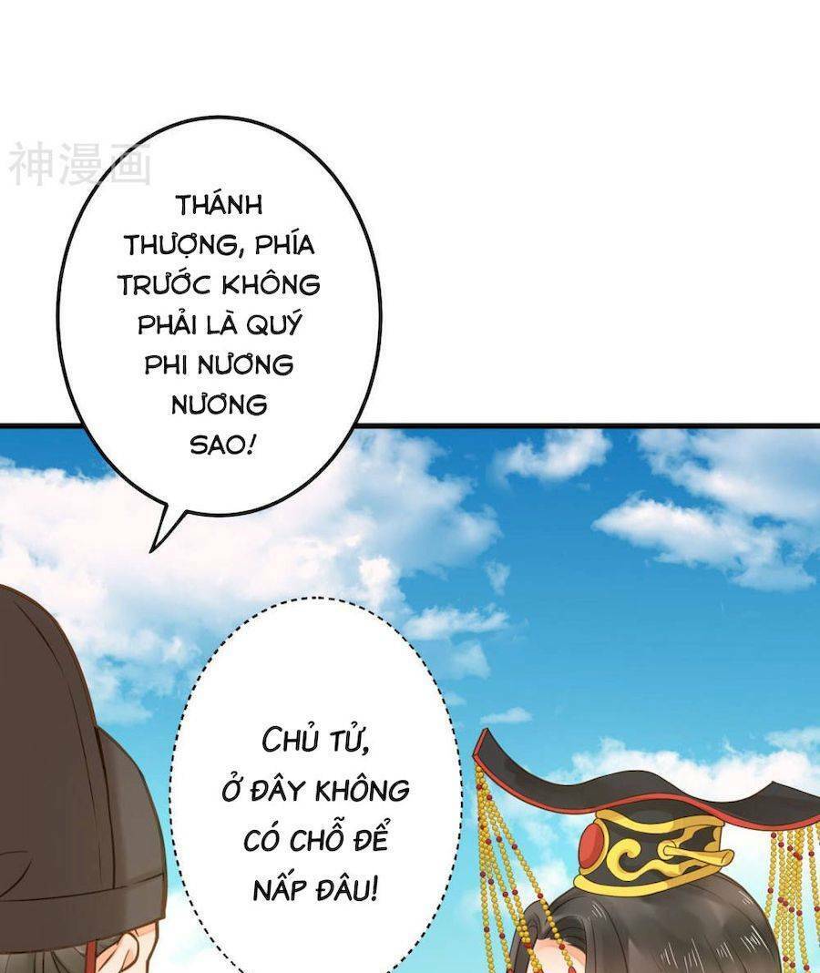 quý phi này có chút cơ chapter 17 14