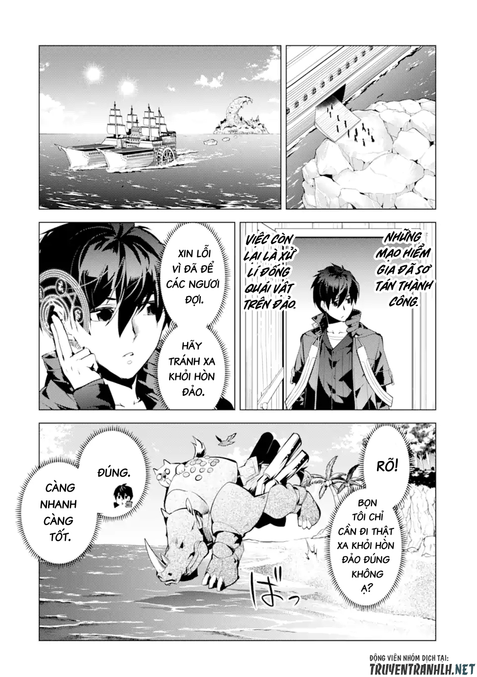tensei kenja no isekai raifu ~ daini no shokugyo wo ete, sekai saikyou ni narimashita~ chapter 43 40