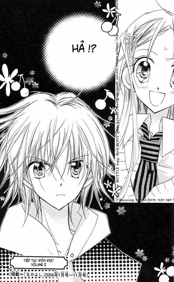 cherry juice chapter 5 29