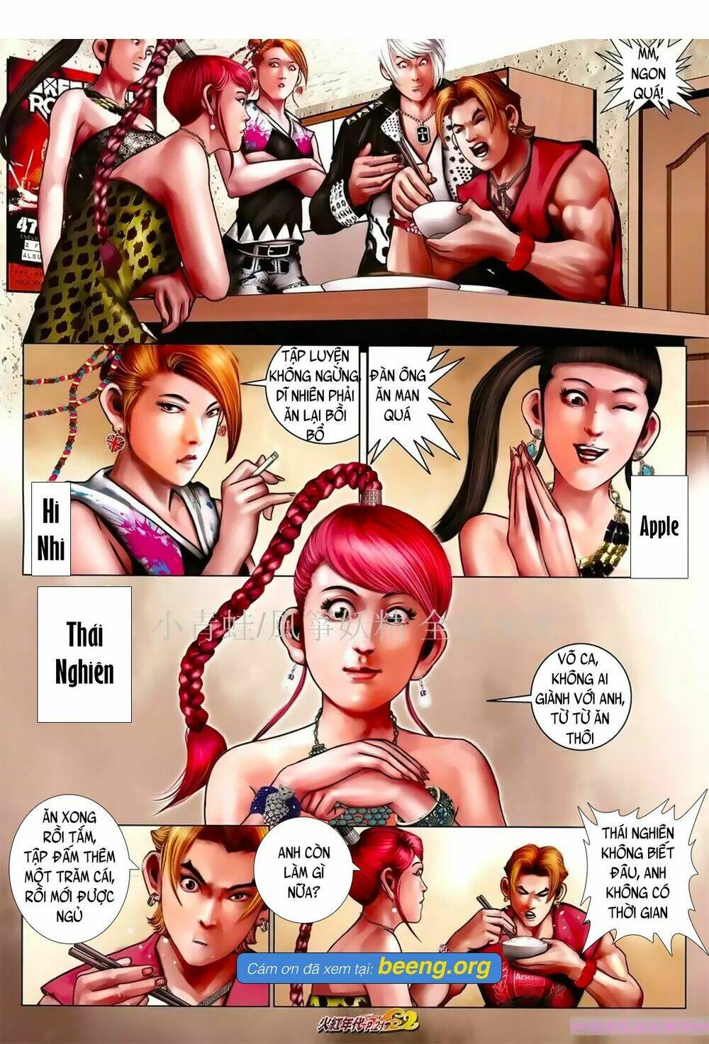 hỏa hồng niên đại hắc cốt đường chapter 1028 6