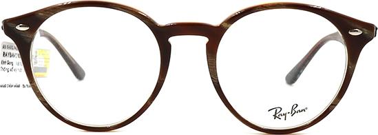 Gọng Kính Unisex Rayban RB2180VF 5914 (51-20-150) ĐỒI MỒI