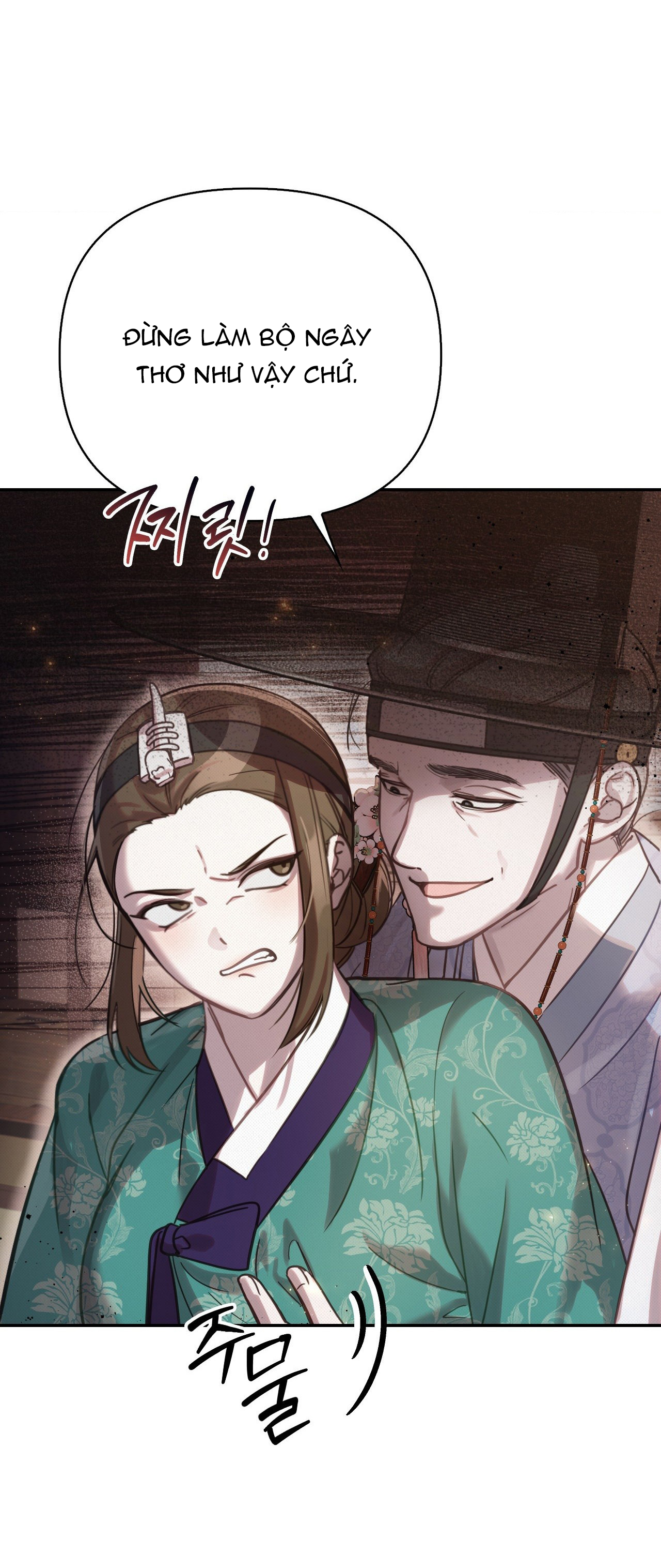 [18+] hậu cung kế chapter 14.2 16