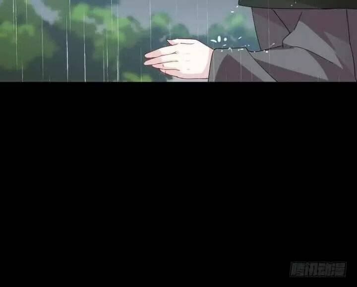 bí mật của dạ tộc chapter 44 75