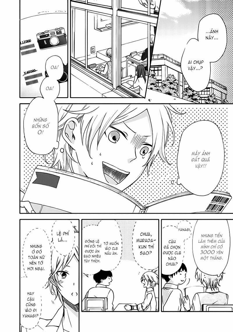 koi. - itoshii itoshii to iu kokoro chapter 2 4