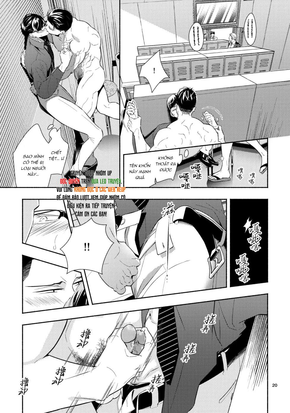 ONESHOT VICERA COMICS HOUSE chapter 83