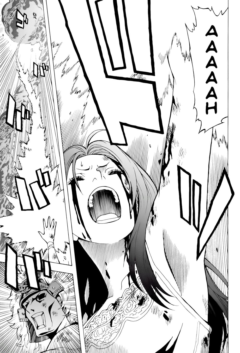 tokyo esp chapter 39 29