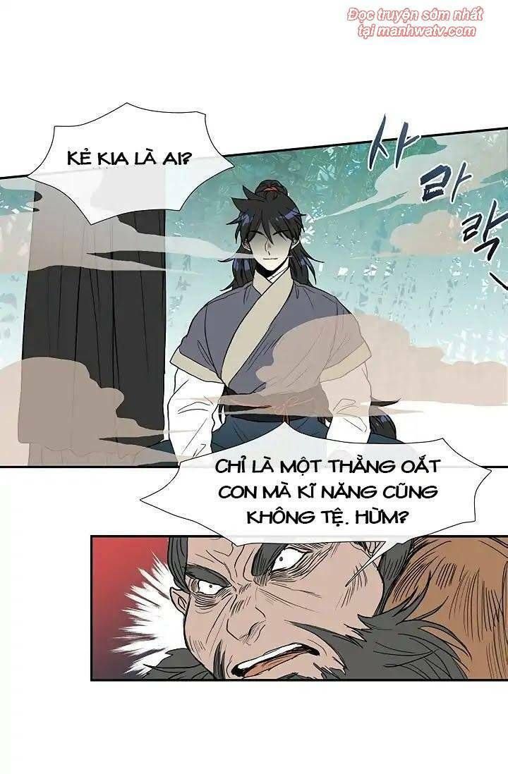 học sĩ tái sinh chapter 90 26