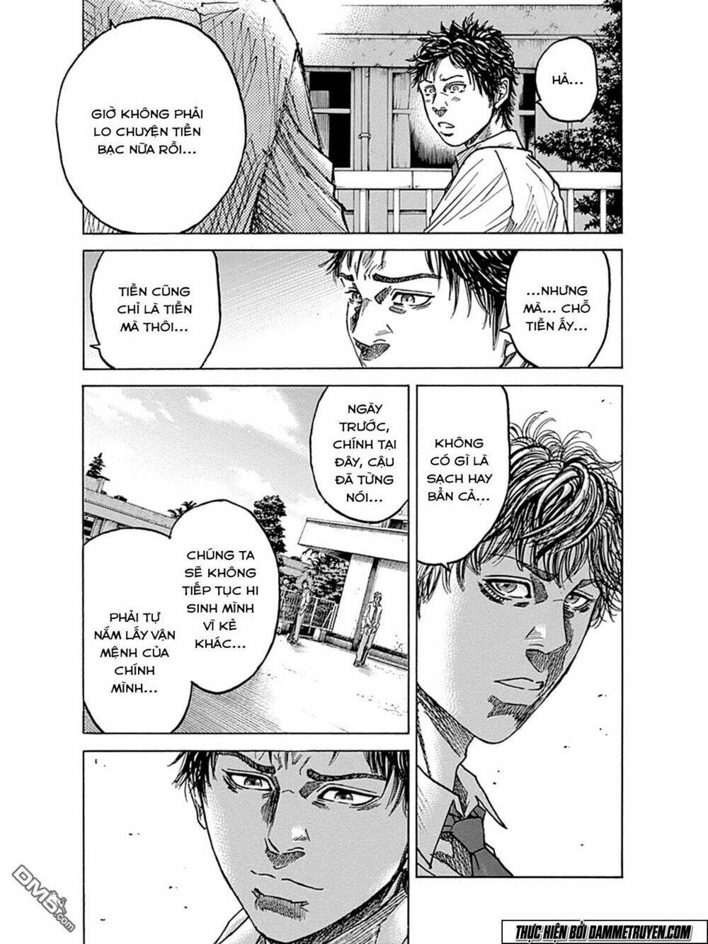 yokokuhan - the copycat chapter 7 16