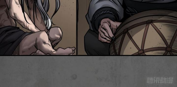 Tạng Phong Hành chapter 199 37