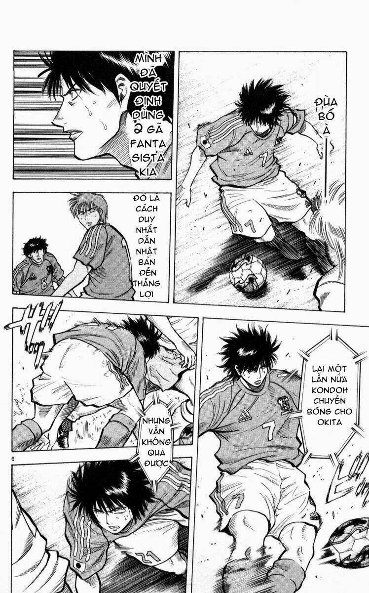 fantasista bản vip chapter 218 6