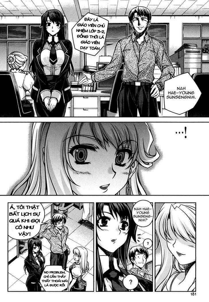 unbalance x unbalance chapter 40 8