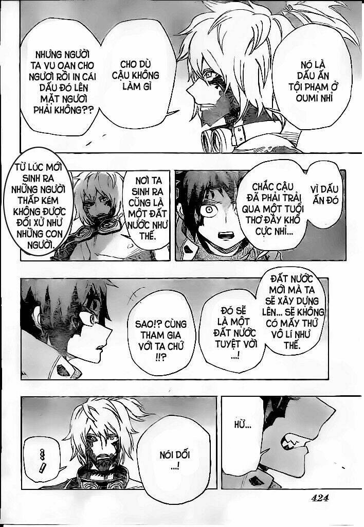 yoakemono chapter 16 12