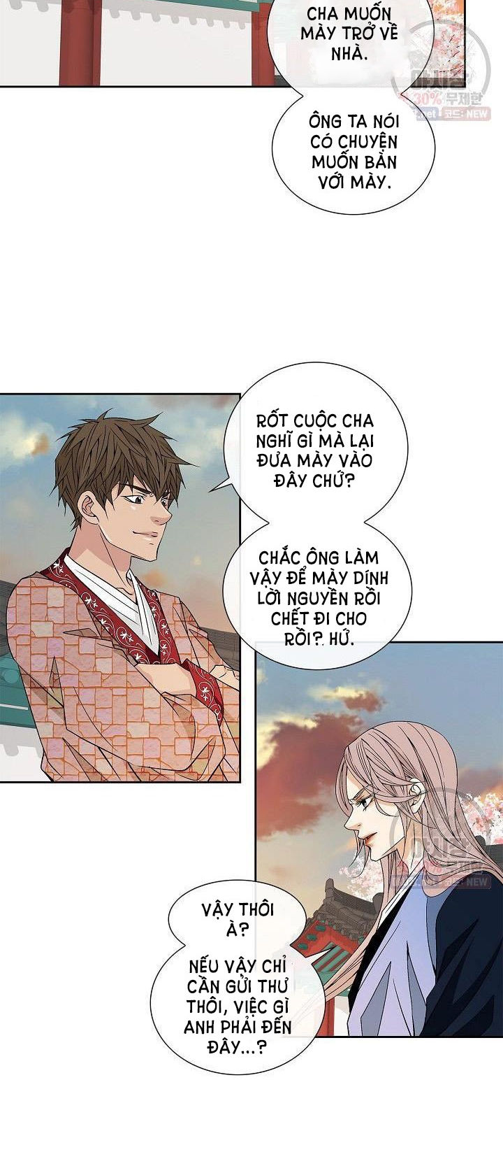 nơi cơn gió dừng chân chapter 19.1 17