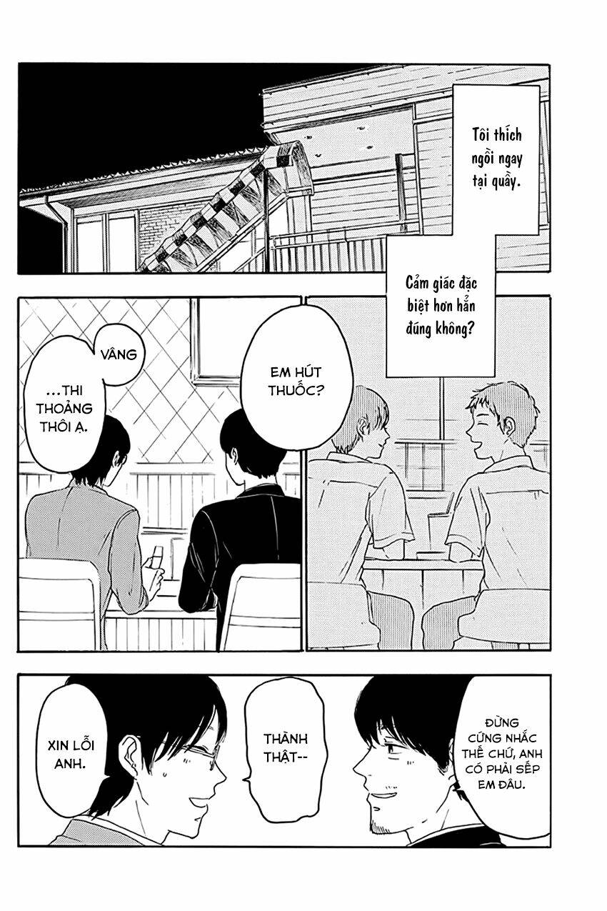 mabataki no aida chapter 2 4