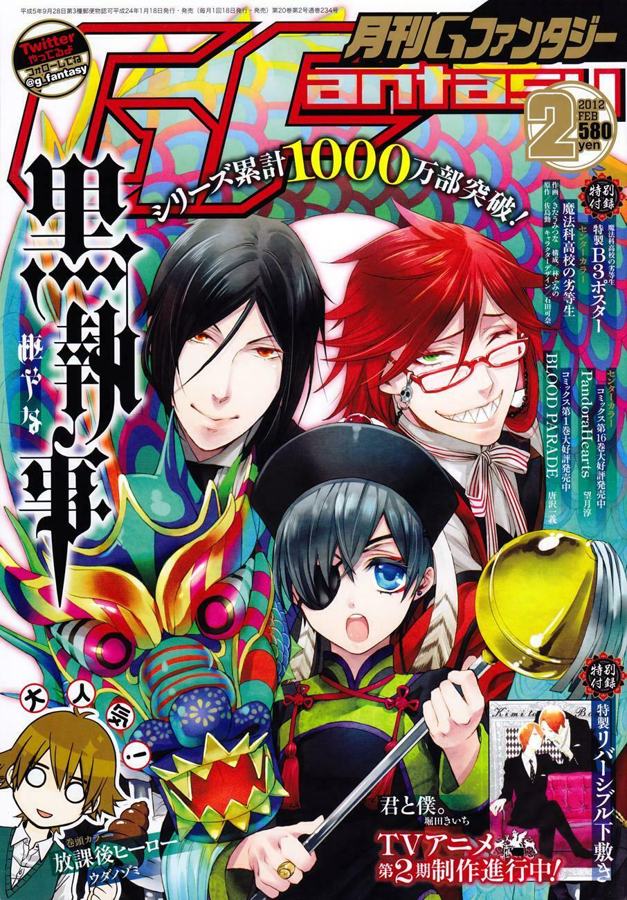 hắc quản gia chapter 65 1