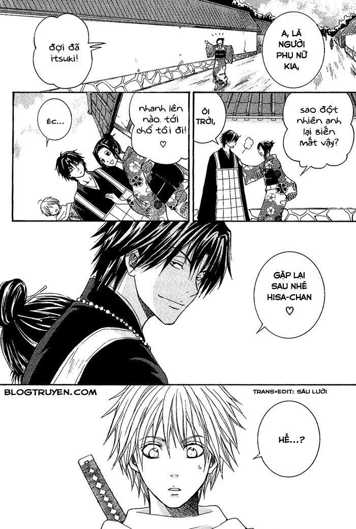 toukaidou hisame chapter 6.2 16