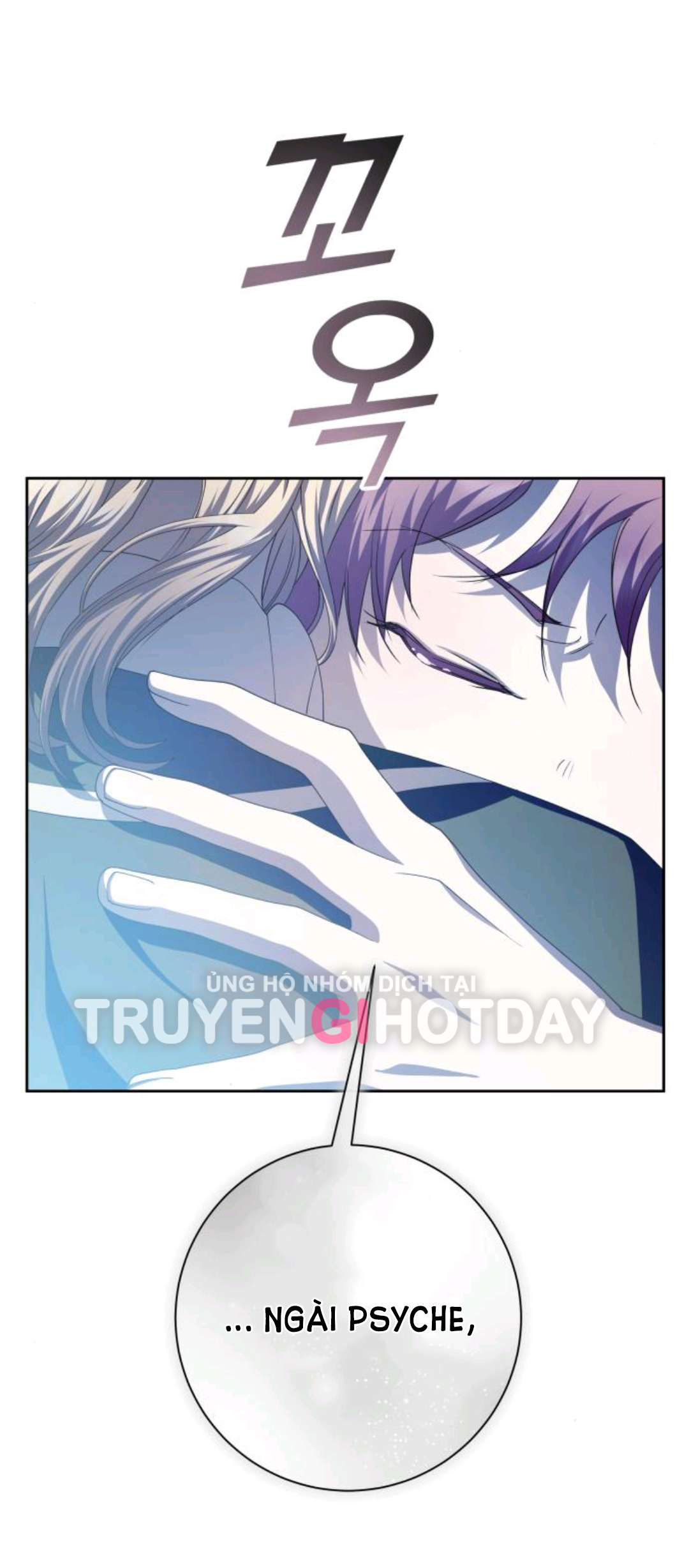 tôi muốn trở thành cô ấy dù chỉ là một ngày chapter 169.2 42