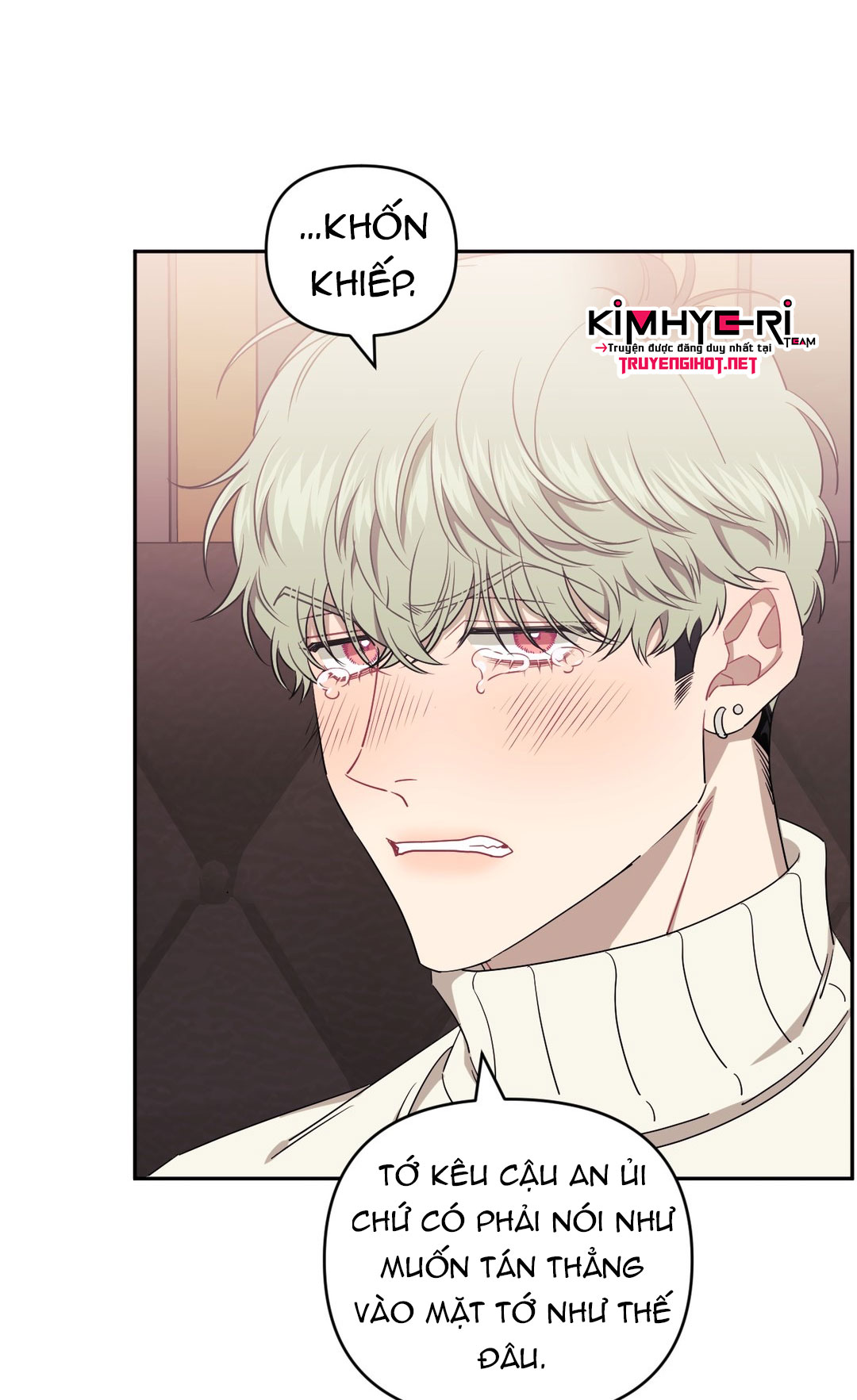 hơn cả bạn bè chapter 35.5 61