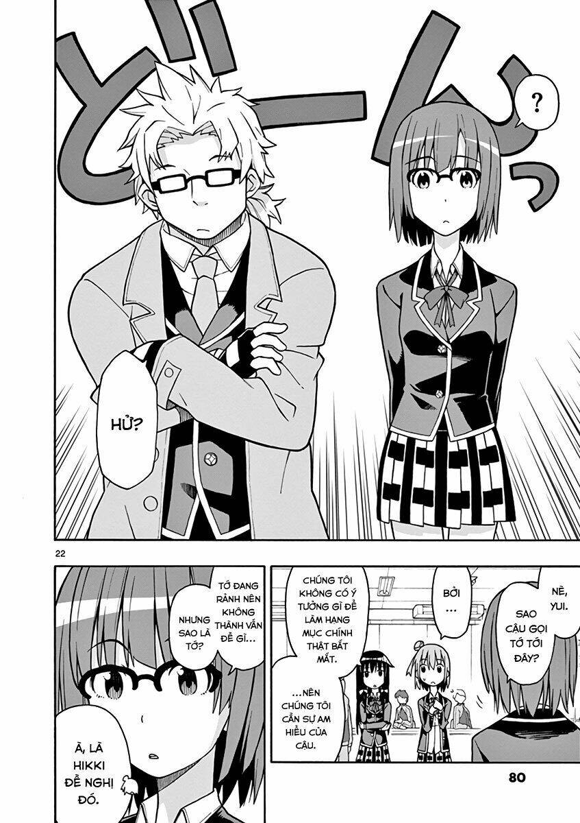 yahari ore no seishun rabukome wa machigatte iru chapter 44 23