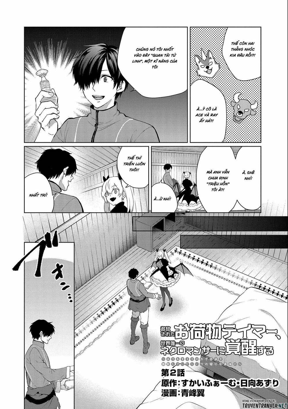 tsuihou sareta onimotsu tamer, sekai yuiitsu no necromancer ni kakusei suru: ariamaru sono chikara chapter 2 3