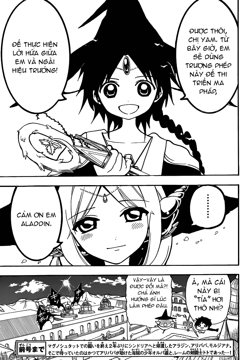 magi - the labyrinth of magic chapter 201 3