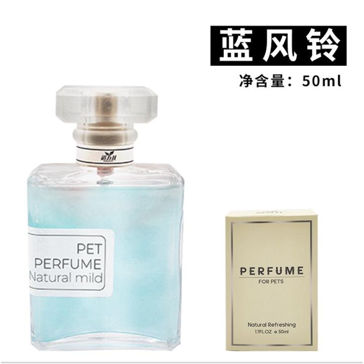 Nước hoa Pet Perfume - Nước hoa có hạt mạ vàng cho chó mèo,cho thú cưng