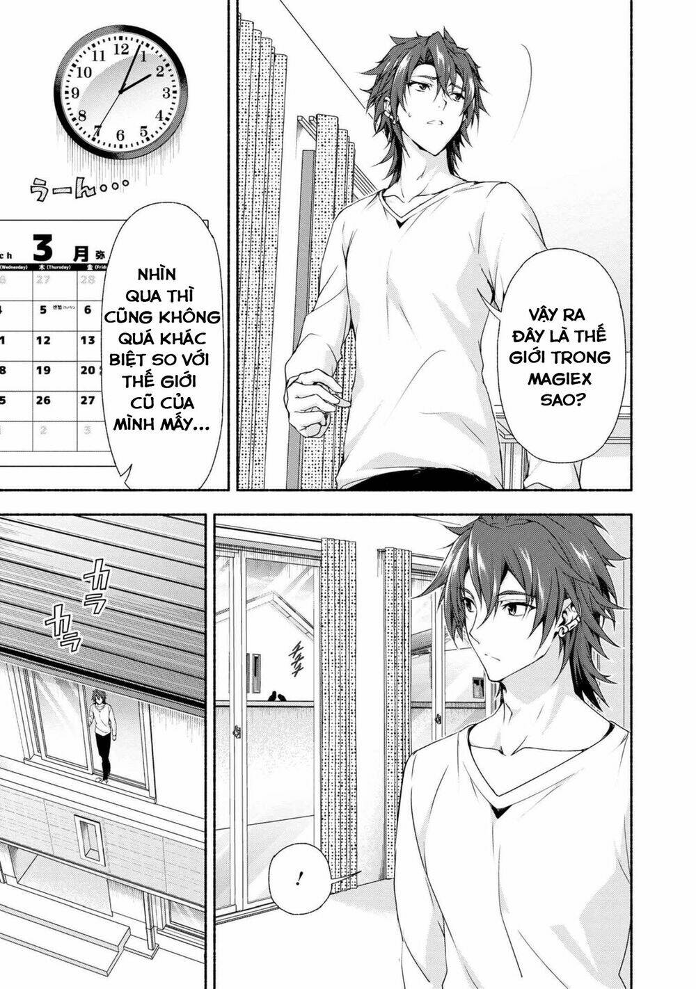 magicalexplorer eroge no yuujin kyara ni tensei shitakedo, game chishiki tsukatte jiyuu ni ikiru chapter 1 9