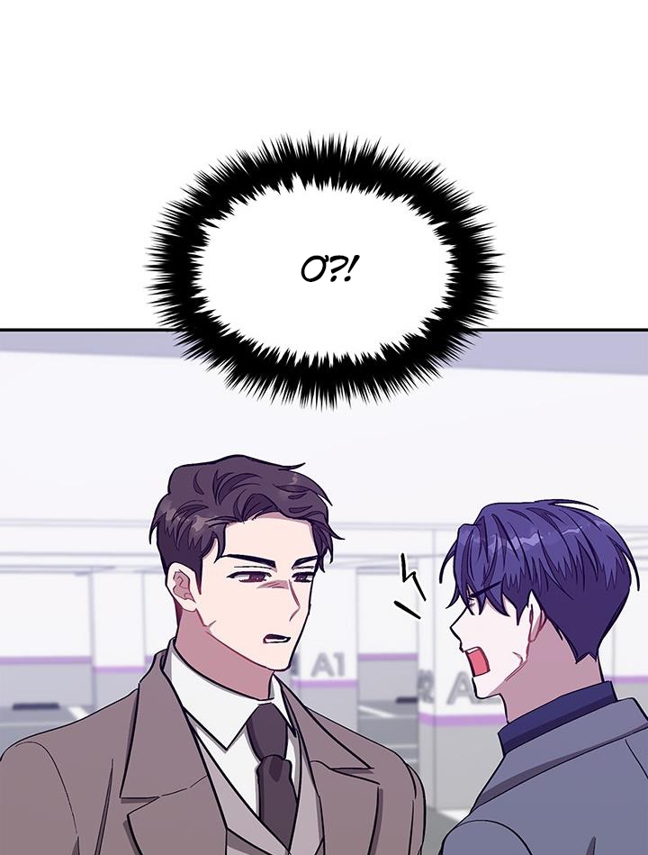 tái sinh [bl manhwa] chapter 47 100