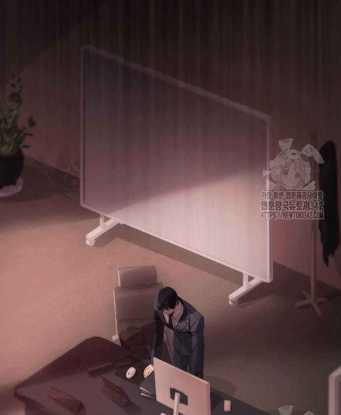 không thể thoát ra khỏi bộ phim kịch tính chapter 21.1 46