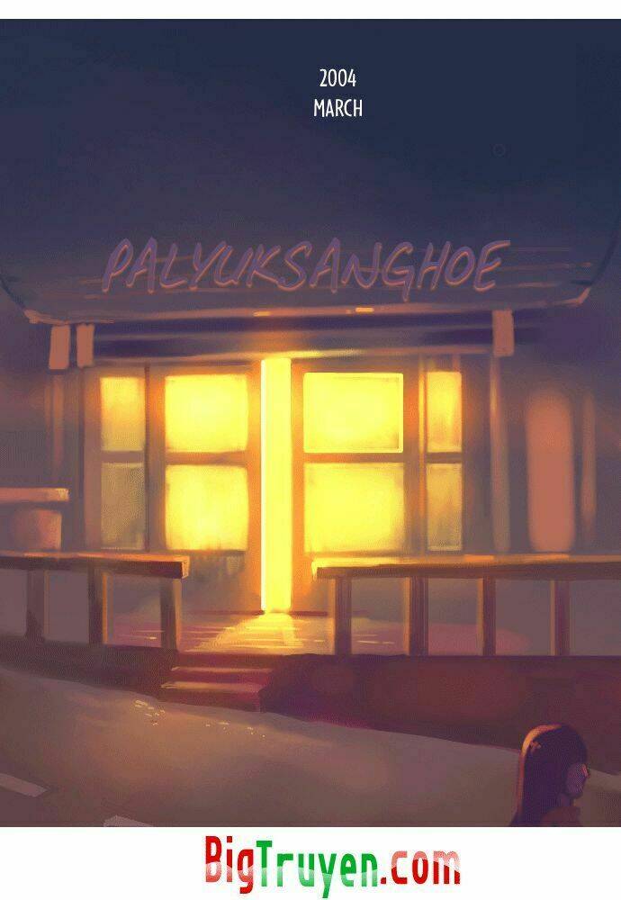 by chance, we... and... chapter 4 2