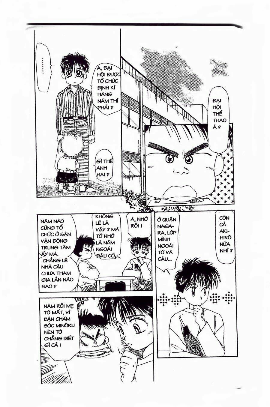 em bé và tôi chapter 13 6