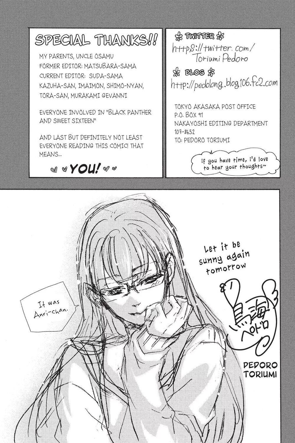 kurohyou to 16 - sai chapter 8.2 19