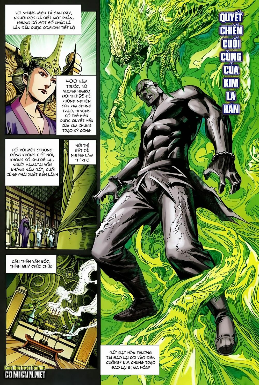 thạch hắc long truyện chapter 83 1