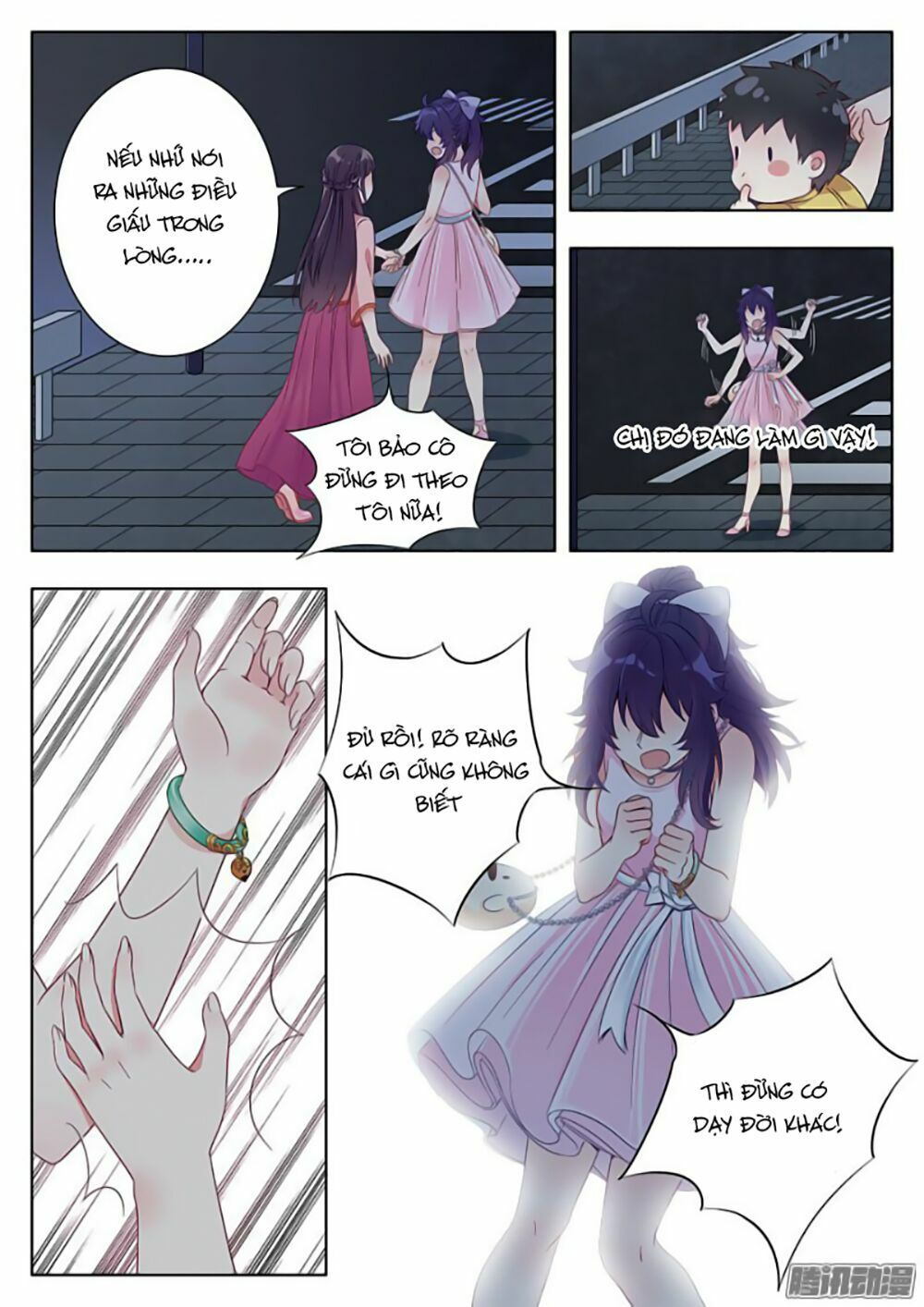 luyến ái 1/2 chapter 5 12