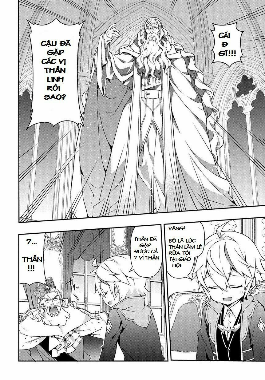 tensei kizoku no isekai boukenroku ~jichou wo shiranai kamigami no shito~ chapter 18 6