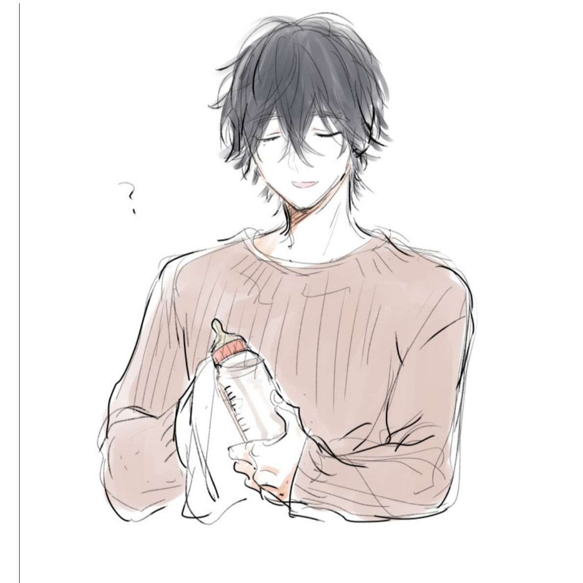 shota oni chapter 5 3