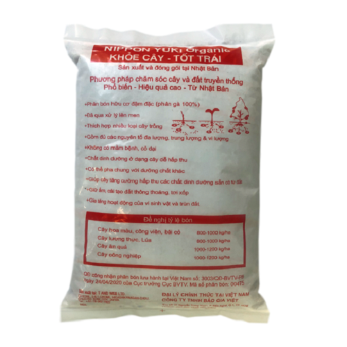 Hữu cơ gà Nhật Bản Nippon Yuki - 1kg