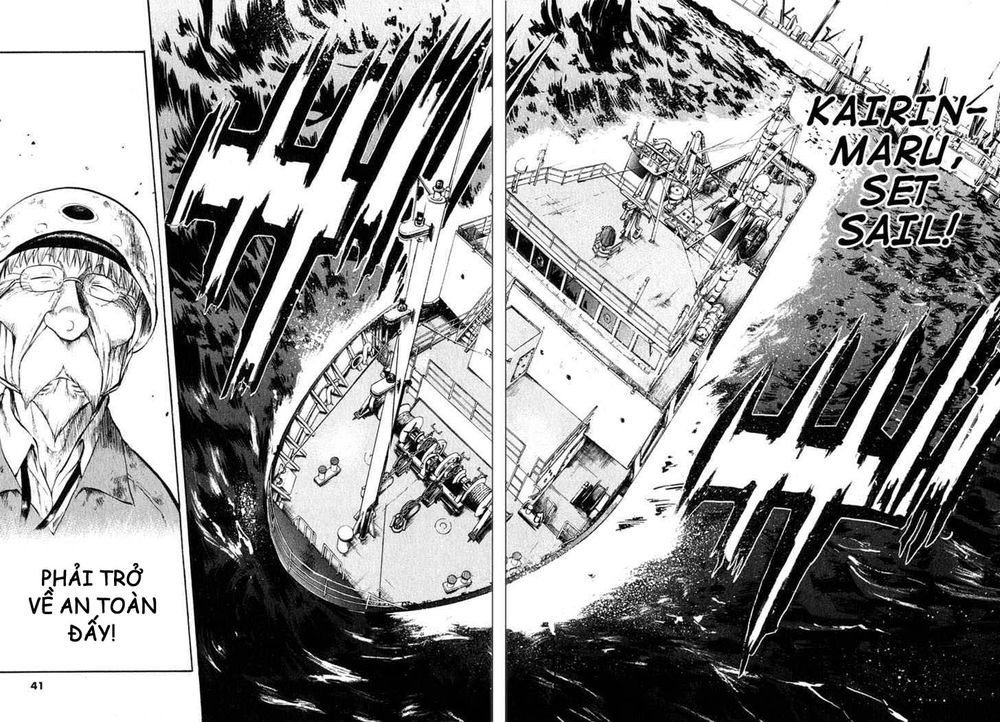 waga na wa umishi chapter 60 17