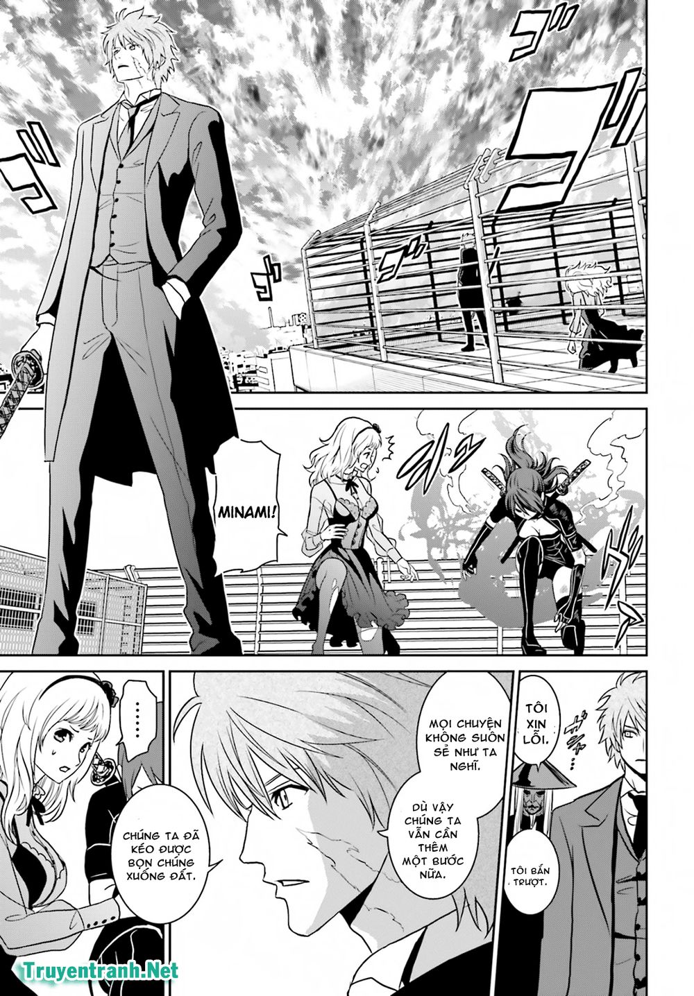 tokyo esp chapter 75 2