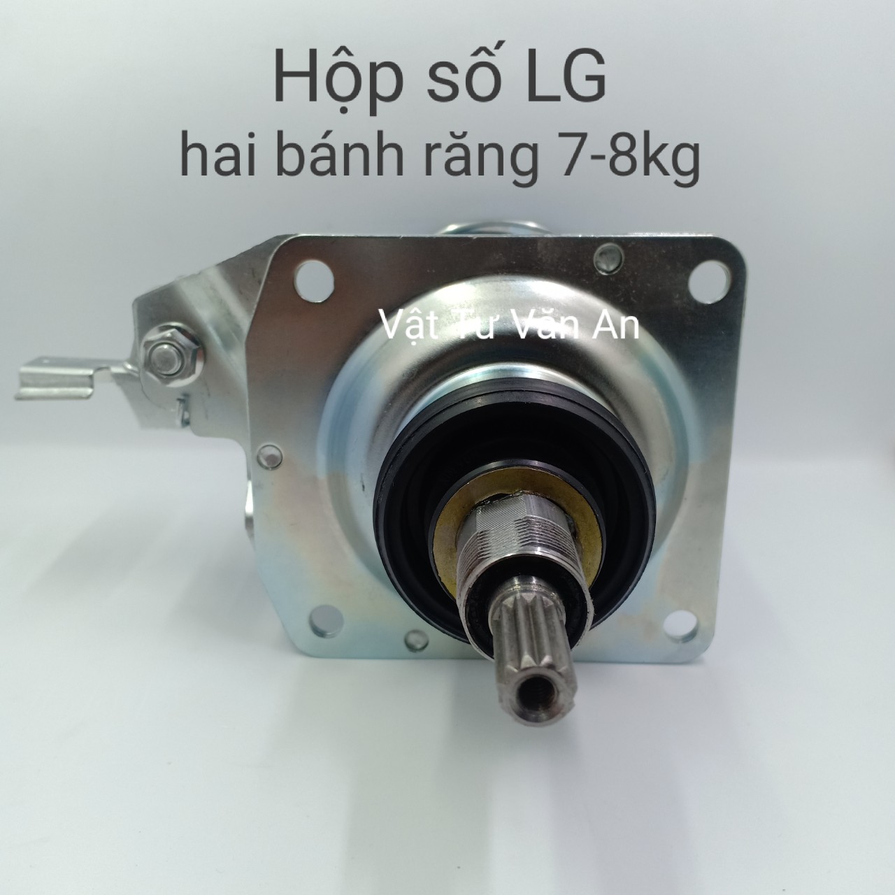 Bộ hộp số máy giặt cho LG 2 bánh răng từ 7kg 8kg - Bộ hộp số 2 nhông cho máy giặt cho LG