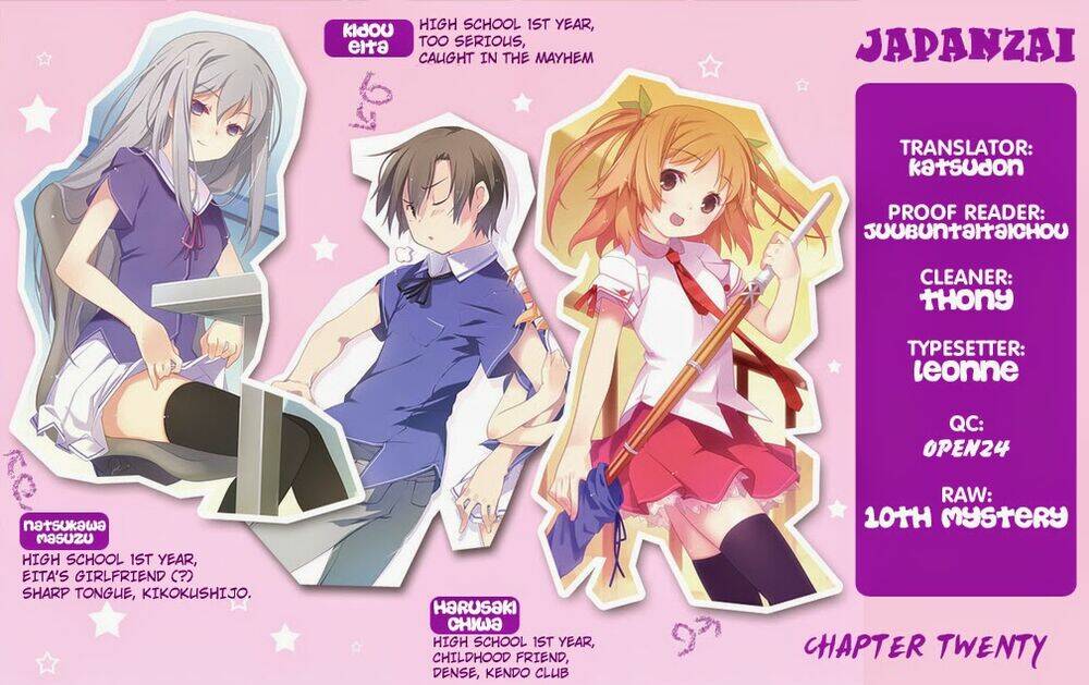 ore no kanojo to osananajimi ga shuraba sugiru chapter 20 7