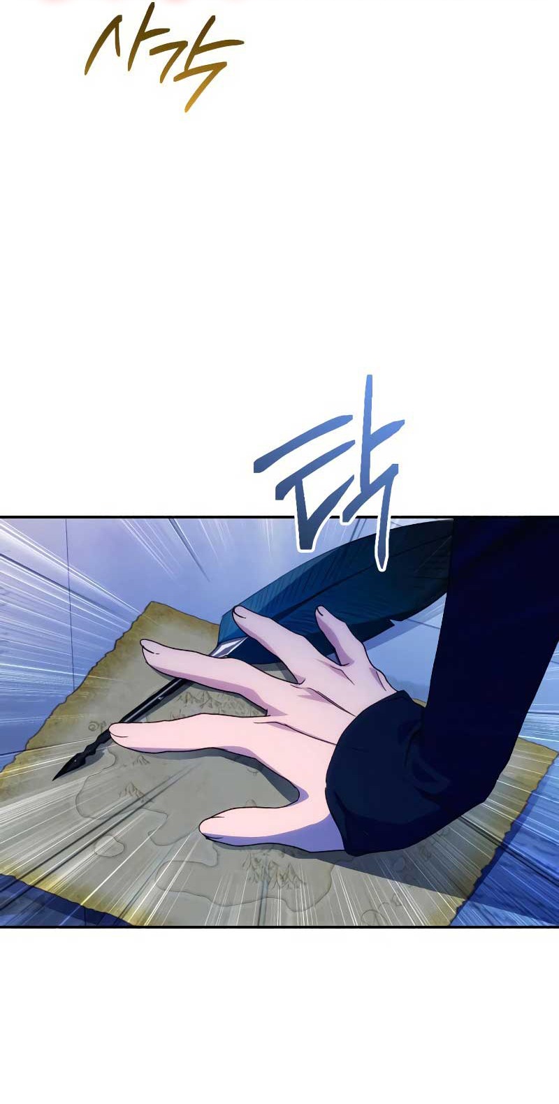 quyến rũ ngài công tước phương bắc chapter 79 42