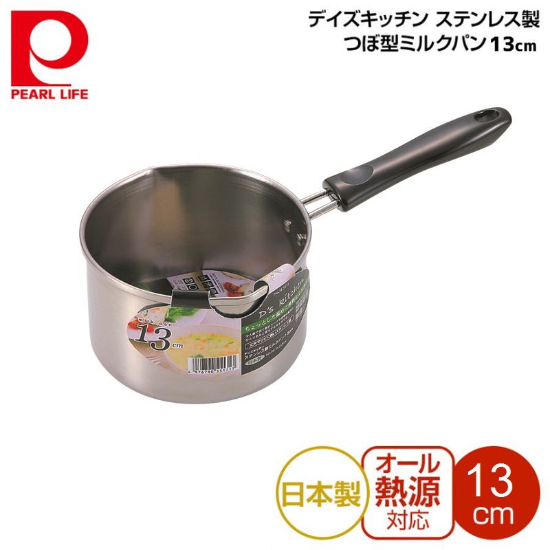 Quánh inox dùng cho bếp từ Pearl Metal Days Kitchen - Hàng nội địa Nhật Bản (#Made in Japan)