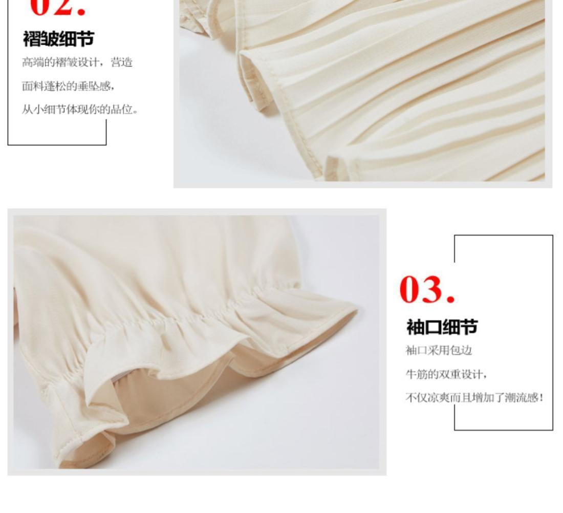 SHUANGYAN Blue Sea Yueno Fairy Mori Dress Platterone váy mối tình đầu màu đỏ 2023 mùa hè khí chất bánh váy chiffon đầm