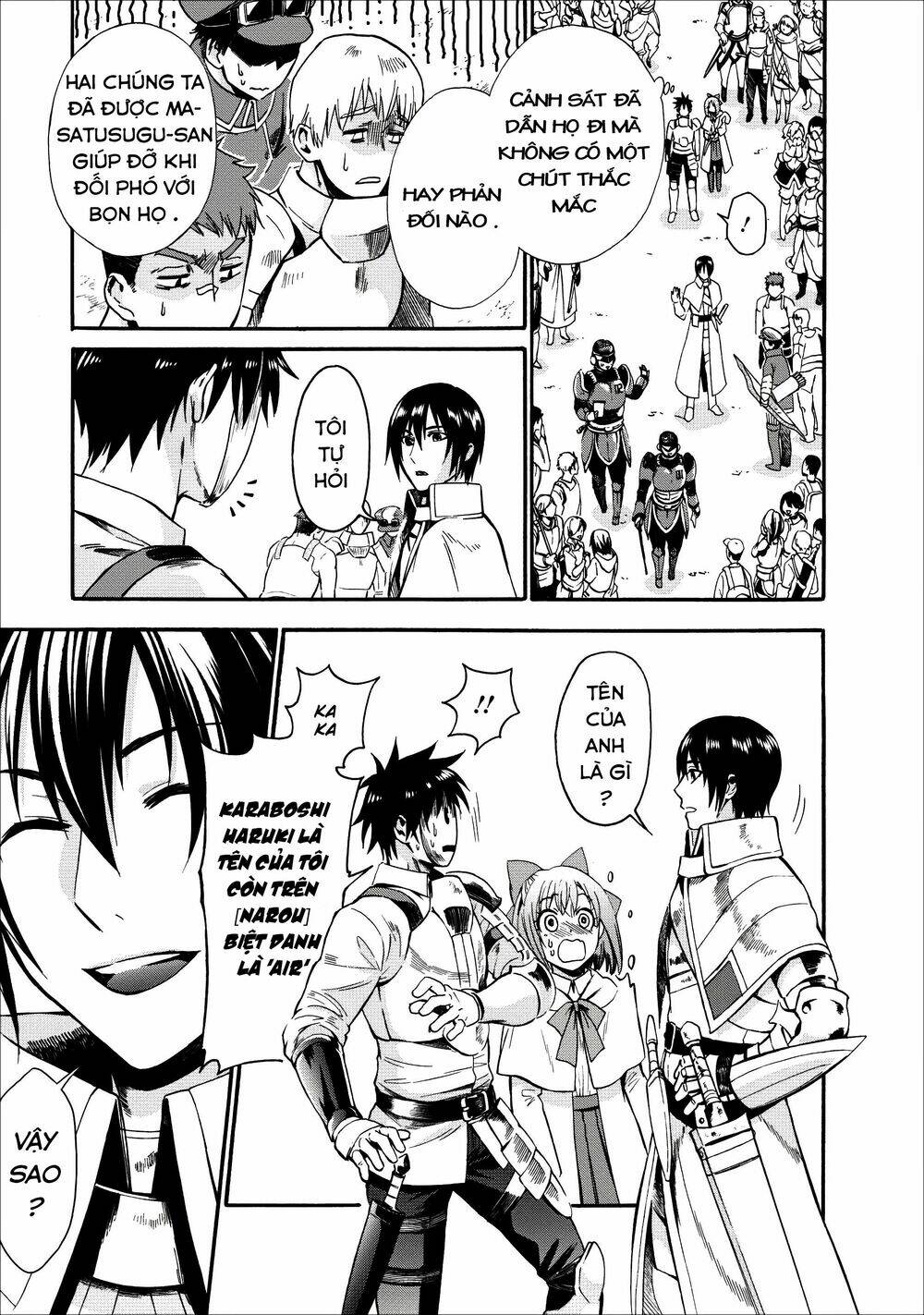 trở thành nhà thám hiểm đánh bại dungeon bằng bảng kĩ năng ~ . chapter 6 9