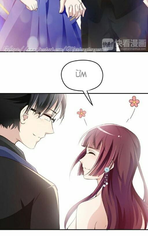 song diện tổng tài sủng thê chỉ nam chapter 2.2 25