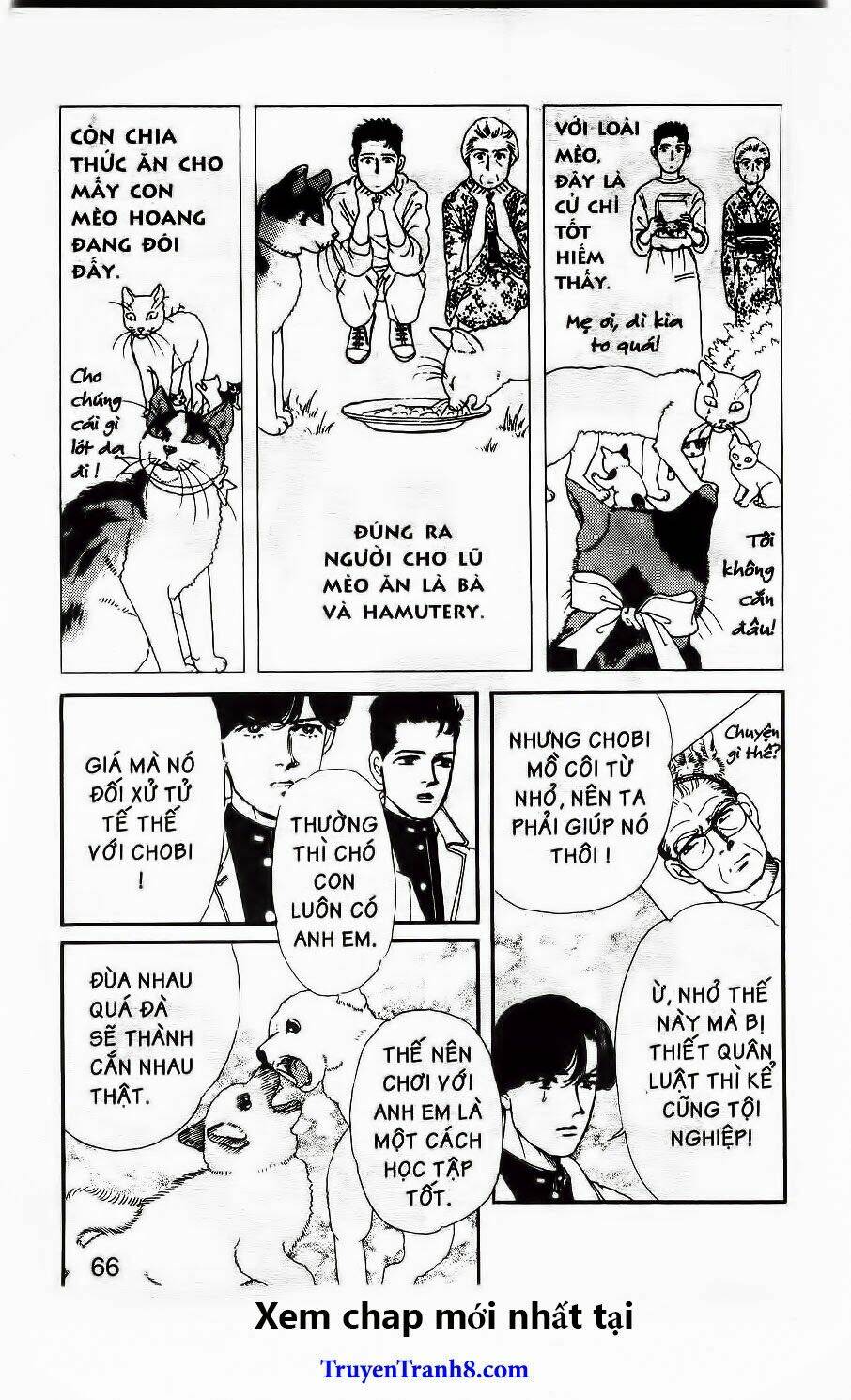 doubutsu no oishasan chapter 26 12