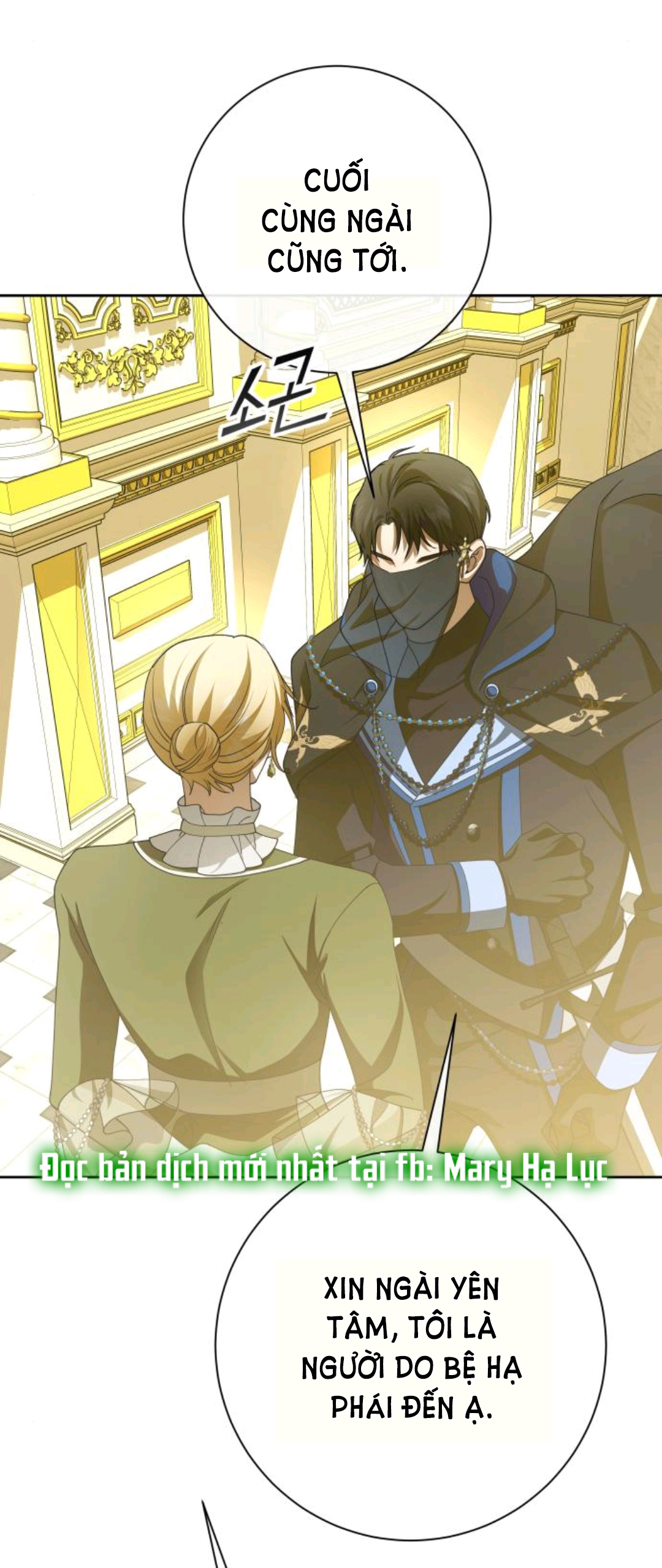 tôi muốn trở thành cô ấy dù chỉ là một ngày chapter 169.2 21