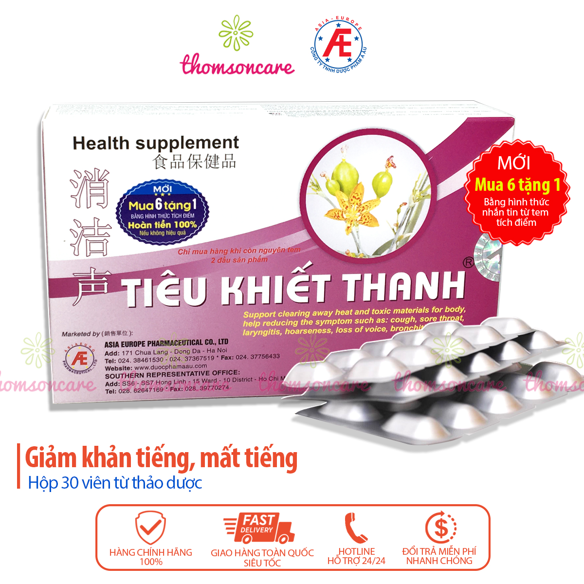 Tiêu khiết thanh - Có tem tích điểm - Cho giọng nói trong trẻo, giảm khản tiếng, mất giọng